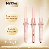 MISSAI เครื่องม้วนผมไฟฟ้า เครื่องม้วนผม ต้นฉบับ 100% ที่ม้วนผมลอน ที่ม้วนผม 35W ม้วนผมลอน ที่ม้วนผมลอนอัตโนมัติ ดัดผมไฟฟ้าอย่างรวดเร็ว  ผมสวยภายใน 3 นาที ใช้ง่า