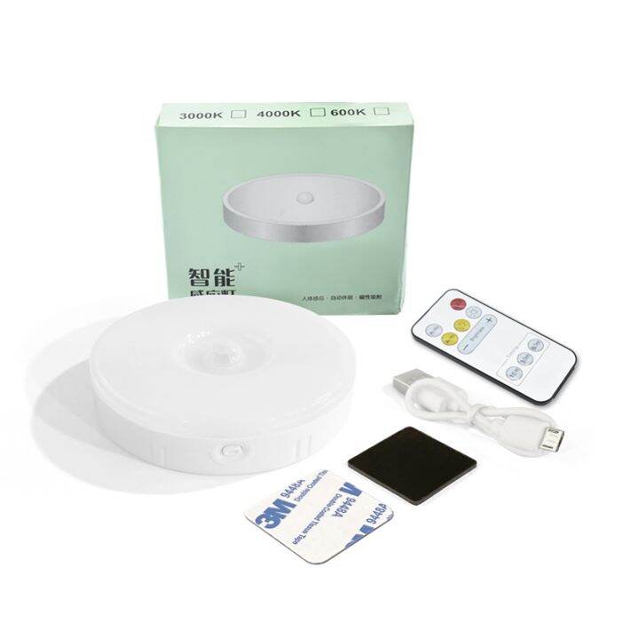 dt-hot-under-cabinet-usb-rechargeable-magnetic-pir-sensor-night-lamp-for-bedroom-wardrobe