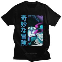 เสื้อยืดแขนสั้น พิมพ์ลาย Awesome Jojo Bizarre Adventure Kanji Jotaro Kujo แฟชั่นฤดูร้อน สไตล์ฮาราจูกุ สําหรับผู้ชาย