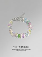 YQ.STUDIO Original Dopamine สีกรวดลูกปัดน้ำจืดลูกปัดสร้อยข้อมือลูกปัดผู้หญิงหรูหราและประณีต ?《ต้นฉบับ》！◎✁