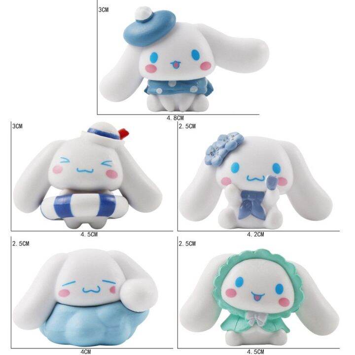 ของเล่นโมเดลหุ่นของเล่นเครื่องประดับรถยนต์เสื้อยืดแฟนคลับอนิเมะ-cinnamoroll-ภาพอนิเมะตุ๊กตาขยับแขนขาได้ตกแต่งเค้กขนาดเล็ก-kawaii