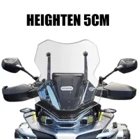 รถจักรยานยนต์กระจกหน้ารถกระจกด้านหน้าสำหรับ CFMOTO 800 MT 800MT CF800MT