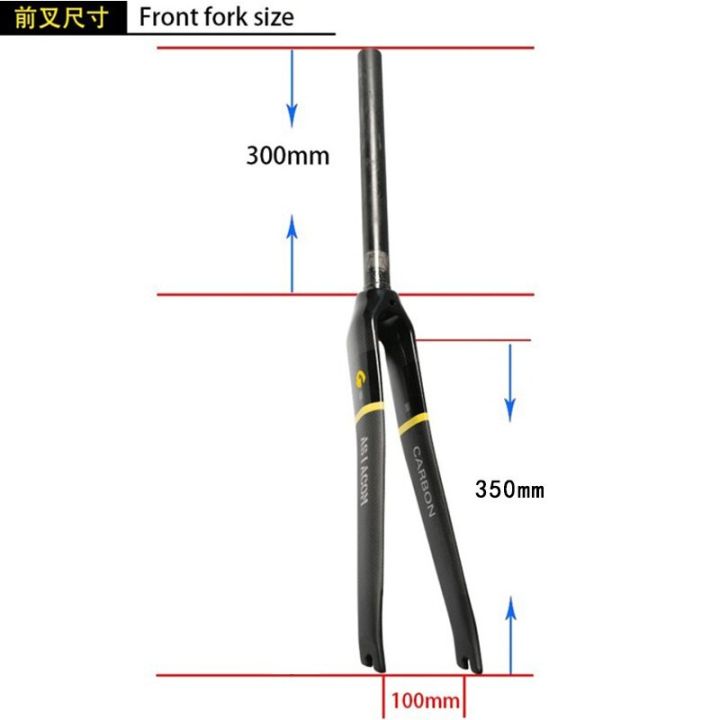 asiacom-ตะเกียบตะเกียบคาร์บอนจักรยานเสือหมอบขนาด700c-28-6มม-ตะเกียบหน้าจักรยานง่ามเกียร์เดียวจักรยาน3k-12k-ud-อุปกรณ์รถจักรยาน