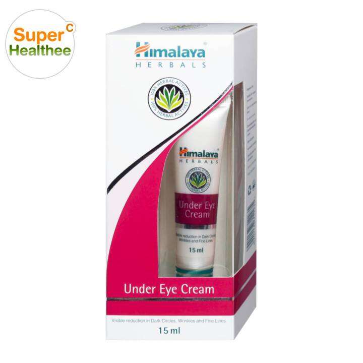 Himalaya under eye cream 15 มล หิมาลายา อันเดอร์ อาย ครีม Lazada.co.th