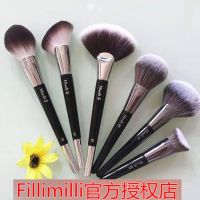 Fillimilli Makeup Brush Large Foundation Brush 822/853/852 Contour Brush Loose Powder Highlight Brush Face Brush