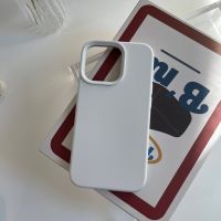 Silicone premium Case (white colors)