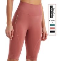 High Waist Sports Yoga Shorts Seamless Running Pants Women 39;s Elastic Tight Breathable Quick Drying Fitness Yoga Workout Shorts