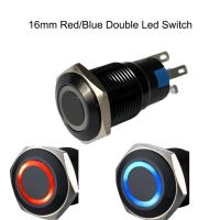 16mm 3V 6V 12V 24V 220V Dual Color Red/Green Red/Blue LED 1NO1NC Reset Momentary Electric Car Self-Locking Black Shell Switch  Power Points  Switches