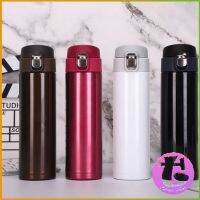 Thai Dee ฉนวนกันความร้อนความเย็น 500 มล กระบอกน้ำสแตนเลสสีแมททริก ขวดน้ำ Stainless Steel Thermos