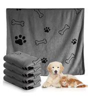 【CC】№☄☒  Dog for Drying Dogs Microfiber Absorbent Bathing Supplies Medium 24x39 inch