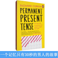 Postal spot English original permanent present tense forever present tense Suzanne Corkin Suzanne Kokin