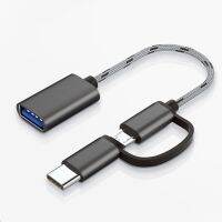 อะแดปเตอร์ OTG เครื่องอ่านการ์ดความเร็วสูง USB To Type C /Usb/tf/sd การ์ดรีดเดอร์ Otg อะแดปเตอร์สำหรับ Xiaomi Huawei โทรศัพท์อุปกรณ์เสริมสายเคเบิลแปลง