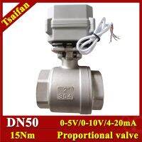 Taifan 2" SS304 15Nm Regulation Valve DN50 Modulation Valve Analog  0-10V or 4-20mA Adjustment For Water Flow adjustment