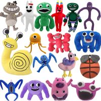 【cw】 Garten of BanBan Horror Game Anime Peluches Banban Garden Nabnab Plushie Baby Children Gifts !