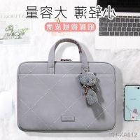 Laptop bag hand the bill of lading shoulder 13 14 inches 15 inch thickening contracted business men and women shockproof waterproof apple