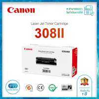 Canon 308II CAT308II สีดำ ตลับหมึกของแท้จากศูนย์ 100% Toner Original คุณภาพสูง สำหรับ Canon LBP3300/3360