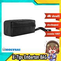 [-ลดกระหน่ำ-] X-Tips Emberton BAG กระเป๋าสำหรับลำโพง EMBERTON กันกระแทก