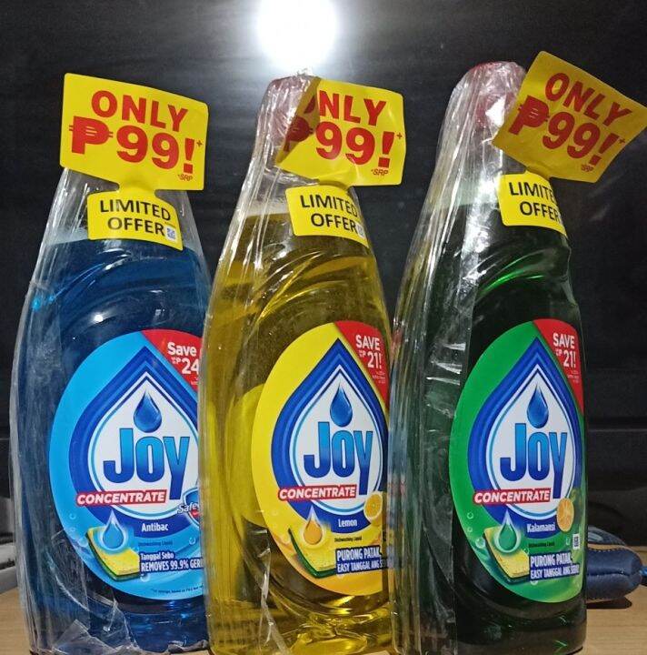 Joy Dishwashing Liquid AntiBac 495ml (YELLOW) Lazada PH
