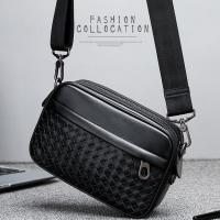 ✒○▼ xing lu nan Men Woven Shoulder Bag Fashion Casual Black Leather Small Trendy Portable Outing