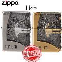 Zippo Helm Gold/Silver / Korea Limited Edition / Made in USA / Boyfriend Gift