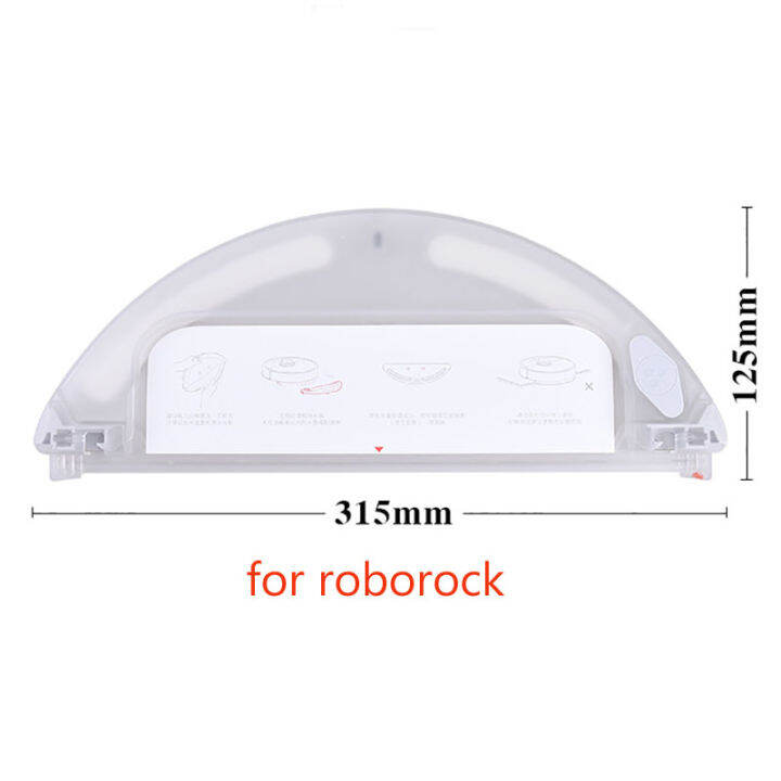 1ชิ้นเครื่องดูดฝุ่นหุ่นยนต์อุปกรณ์เสริมสำหรับ-roborock-s50-s51-s55-s52-t60-t65บ้านอะไหล่ถังน้ำ