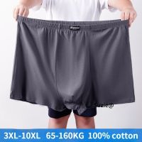 ☢℡ Mens Plus size boxer 4XL 5XL 6XL 7XL 8XL 9XL10XL 100 cotton short briefs high-waist loose bottoms boxers trunks