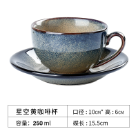 European Ceramic Tea Cup Saucer Set Simple Coffee Mugs Retro Reusable Cups Matte Kahve Fincan Takimlari Coffe Cut Set AC50BD