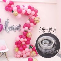 [COD] 5m Irregular Chain Birthday Wedding Arrangement Accessories Supplies Buckle