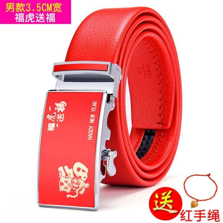 2022-to-tiger-tiger-red-sashes-male-benmingnian-gift-leather-men-marry-outside-red-leather-belt-in-black