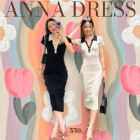 Anna Dress เดรสคอปก(รุ่นใหม่ผ้าknitting) 912