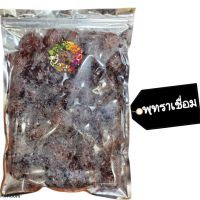 ?สินค้าขายดี? [พุทราเชื่อม 100 g]ผลไม้อบแห้ง หลายรสชาติ (เลือกรสได้) พร้อมส่ง DRIED FRUIT ผลไม้อบแห้ง ผลไม้รวม  ขนม ของกินเล่น