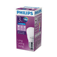 หลอดไฟ LED 3 วัตต์ Daylight PHILIPS รุ่น LED 3-25W E27 6500K ( ( รับประกันคุณภาพ ) )