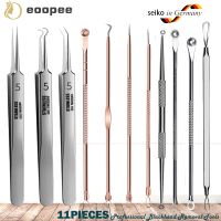 【CW】☂◑  Blackhead Removal Set Ultra-fine No. 5 Cell Clip Extractor Acne Needle Deep Cleansing Tweezer