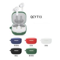 READY STOCK! Solid color series for QCY T13 Soft Earphone Case Cover