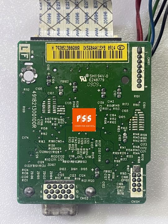 mainboard-เมนบอร์ด-monitor-lg-flatron-รุ่น-w1941s-pf-ของแท้มือสองถอด