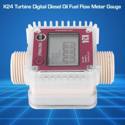 Meter Gauge For Water Fuel Chemicals Digital Flow Oil Liquid K24 1pc Diesel Turbine