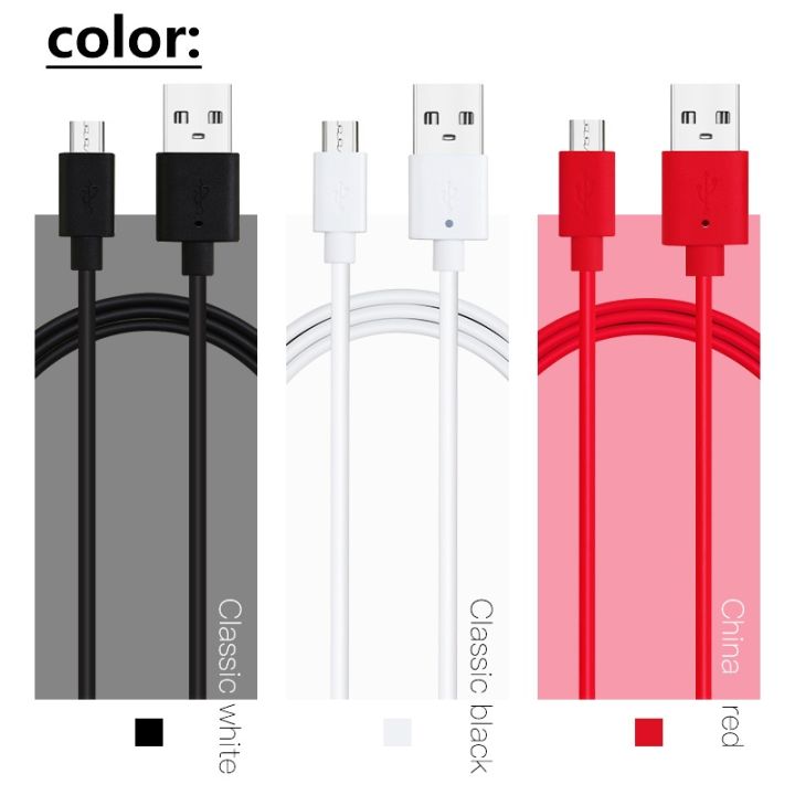 เครื่องชาร์จคุณภาพสูงไมโคร-usb-0-3ม-1ม-1-5ม-10ชิ้น-xiaomi-andriod-โทรศัพท์10ชิ้น