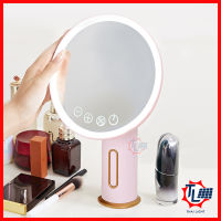 กระจกแต่งหน้า กระจกมีไฟ mirror กระจก LED ปรับแสงไฟได้  กระจกตั้งโต๊ะ กระจกแต่งหน้าพกพา หน้าจอสัมผัส  แบบชาร์จUSB รุ่น 2202S