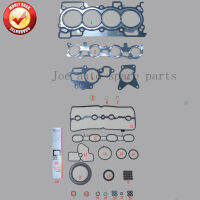 MR18DE MR20DE M4R Engine Full gasket set kit for Nissan LivinaSentraTiidaX-TrailDualis Renault Megane 2.0L 1.8L 50283200