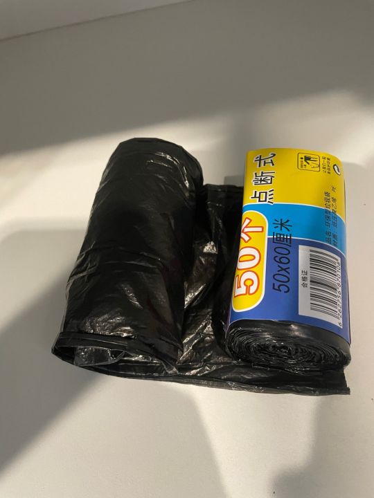 ถุงขยะแพ็ค2ชิ้นสีดำขนาด50x60cm