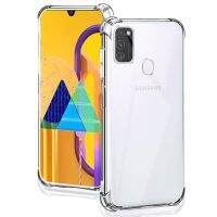 รูปแบบใหม่สำหรับ Samsung Galaxy กรอบซิลิโคนอ่อนนุ่ม M30s กันกระแทกเคสใสสำหรับ Samsung M30S เคสใสสำหรับ M30s Samsung