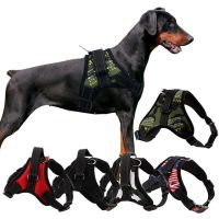 【FCL】♦ Durable Reflective Dog Harness Dogs Adjustable Big Walking Small Medium Large