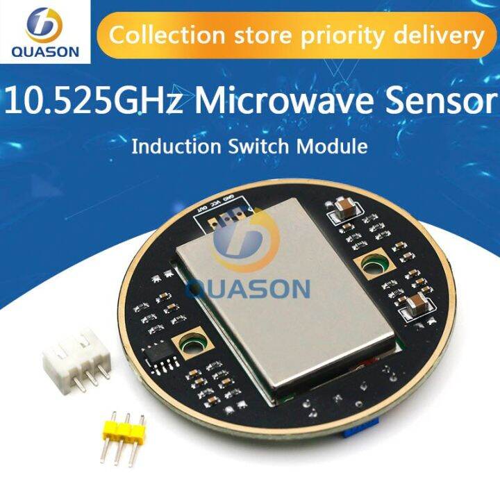 HB100 X 10.525Ghz Microwave Sensor 2-16M Doppler Radar Human Body ...