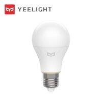 【▼Hot Sales▼】 yuanbianr929269 Yeelight ชุดแหล่งไฟอัจฉริยะอุปกรณ์อัจฉริยะหลอดโคมไฟ/ไฟดาวน์ไลท์/สปอตไลท์/โคมไฟเทียนไขทำงานกับรุ่นตาข่ายบลูทูธ Mi ที่บ้าน