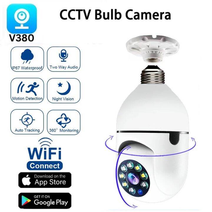 V380 CCTV Camera HD1080P smart home 360° 3D Panoramic waterproof bulb