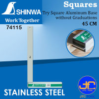 Shinwa ฉากช่างไม้ไม่มีสเกลสแตนเลสมีหลายขนาด - Try Square Stainless Steel Blade Aluminum Base