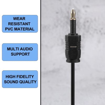 2M Mini 3.5mm Plug Digital Optical Audio Cable SPDIF Optical Fiber Line