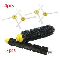 2023 NEW 1 Bristle brush +1 Flexible Beater Brush +4 Side Brush for iRobot Roomba 600 700 Series Vacuum Cleaning Robots 760 770 780 790