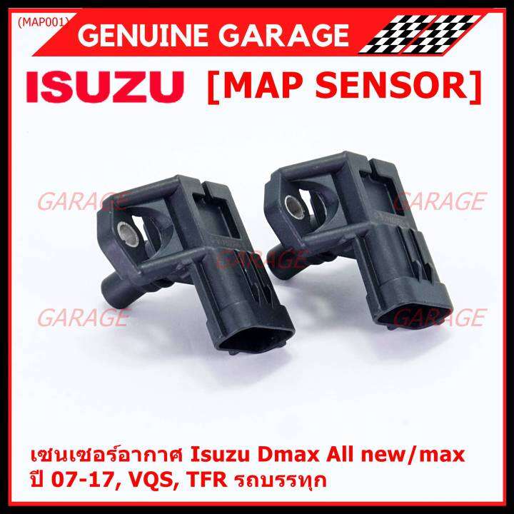 ราคาพิเศษ-ใหม่-แท้-เซนเซอร์-อากาศ-map-sensor-isuzu-dmax-all-new-mu-x-ปี07-17-vgs-tfr-oe-8-98009418-0