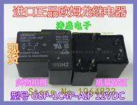 G8p-1c4p-Aip 12vdc T90 5ตัวเก่า